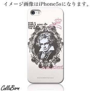 CollaBorn スマホカバー Xperia Z1（SO-01F） 「Evil Head」
