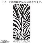 CollaBorn スマホカバー Xperia Z1（SO-01F） 「Zebra」