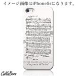 CollaBorn スマホカバー Xperia Z1（SO-01F） 「Evil Head」 音楽 ミュージック 楽譜