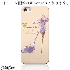 CollaBorn スマホカバー Xperia Z1（SO-01F） 「Braided」