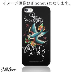 CollaBorn スマホカバー Xperia Z1（SO-01F） 「Raw＆Death_Blue」