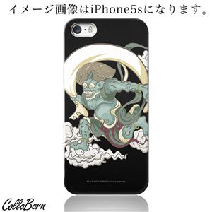 CollaBorn スマホカバー Xperia Z1（SO-01F） 「Raijin」
