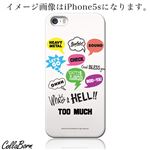CollaBorn スマホカバー Xperia Z1 f （SO-02F） 「What's up」