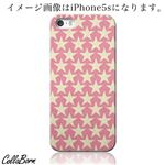 CollaBorn スマホカバー Xperia Z1 f （SO-02F） 「Rustic Stars」