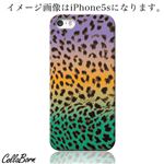 CollaBorn スマホカバー Xperia Z1 f （SO-02F） 「Psycho Animal」