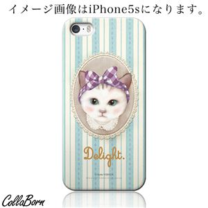 CollaBorn スマホカバー Xperia Z1 f （SO-02F） 「Sofia」