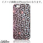 CollaBorn スマホカバー Xperia Z1 f （SO-02F） 「Star Leopard」