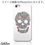 CollaBorn スマホカバー Xperia Z1 f （SO-02F） 「Flowers Skull」