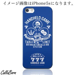 CollaBorn スマホカバー Xperia Z1 f （SO-02F） 「Handgeid Game」