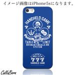 CollaBorn スマホカバー Xperia Z1 f （SO-02F） 「Handgeid Game」