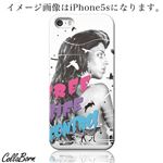 CollaBorn スマホカバー Xperia Z1 f （SO-02F） 「Free Life Control」