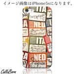 CollaBorn スマホカバー Xperia Z1 f （SO-02F） 「Pray for Japan」