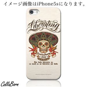 CollaBorn スマホカバー Xperia Z1 f （SO-02F） 「Liberaling」