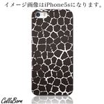 CollaBorn スマホカバー Xperia Z1 f （SO-02F） 「Giraffe」