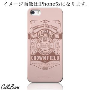 CollaBorn スマホカバー Xperia Z1 f （SO-02F） 「CrownField」
