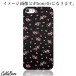 CollaBorn スマホカバー Xperia Z1 f （SO-02F） 「Good old」