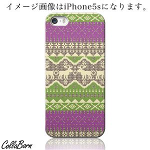 CollaBorn スマホカバー Xperia Z1 f （SO-02F） 「Fair IsleBai_Green」