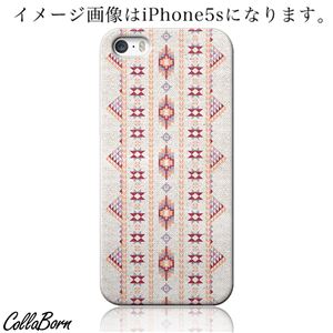 CollaBorn スマホカバー Xperia Z1 f （SO-02F） 「Nordic」