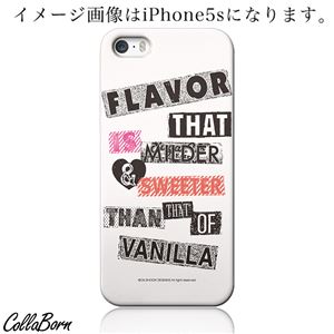 CollaBorn スマホカバー Xperia Z1 f （SO-02F） 「Flavor that」