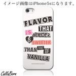 CollaBorn スマホカバー Xperia Z1 f （SO-02F） 「Flavor that」