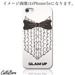 CollaBorn スマホカバー Xperia Z1 f （SO-02F） 「Ruffle」