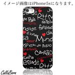 CollaBorn スマホカバー Xperia Z1 f （SO-02F） 「Brazilian's mind」