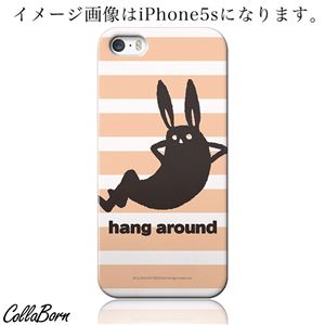CollaBorn スマホカバー Xperia Z1 f （SO-02F） 「Abs Rabbit」