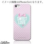 CollaBorn スマホカバー Xperia Z1 f （SO-02F） 「Rock Me」
