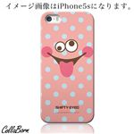 CollaBorn スマホカバー Xperia Z1 f （SO-02F） 「Shifty-eyed」
