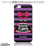 CollaBorn スマホカバー Xperia Z1 f （SO-02F） 「BigMouse」