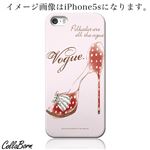 CollaBorn スマホカバー Xperia Z1 f （SO-02F） 「Polka-dot」