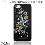 CollaBorn スマホカバー Xperia Z1 f （SO-02F） 「Raw＆Death_Blue」
