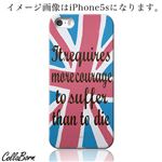 CollaBorn スマホカバー Xperia Z1（SO-01F） 「Union jack」