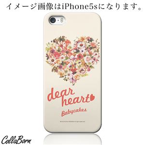 CollaBorn スマホカバー Xperia Z1（SO-01F） 「Dear heart」