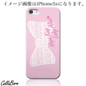 CollaBorn スマホカバー Xperia Z1（SO-01F） 「Hope Keep Lady Alive」