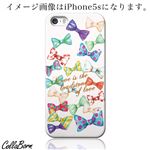 CollaBorn スマホカバー Xperia Z1（SO-01F） 「Juicy Ribbon」