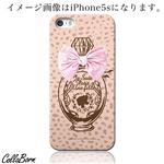 CollaBorn スマホカバー Xperia Z1（SO-01F） 「flacon of perfume」