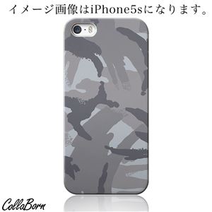 CollaBorn スマホカバー Xperia Z1（SO-01F） 「Urban Camo」
