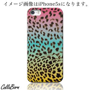 CollaBorn スマホカバー Xperia Z1（SO-01F） 「Phycho Animal」