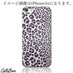 CollaBorn スマホカバー Xperia Z1（SO-01F） 「Cuddly Leopard_Aqua」