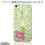 CollaBorn スマホカバー Xperia Z1（SO-01F） 「Come alive」
