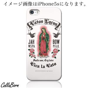 CollaBorn スマホカバー Xperia Z1（SO-01F） 「Guadalipe」