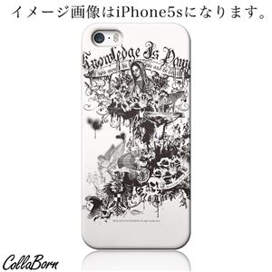 CollaBorn スマホカバー Xperia Z1（SO-01F） 「Lord of Dias」