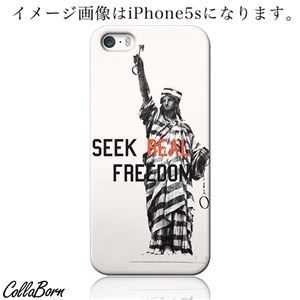 CollaBorn スマホカバー Xperia Z1（SO-01F） 「Free Prisoner」