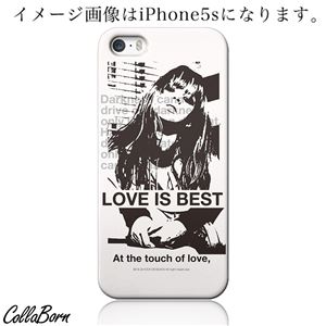 CollaBorn スマホカバー Xperia Z1（SO-01F） 「Rockabye」
