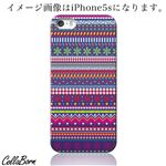 CollaBorn スマホカバー Xperia Z1（SO-01F） 「Nordic Border」