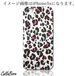 CollaBorn スマホカバー Xperia Z1（SO-01F） 「Vigorous attack」