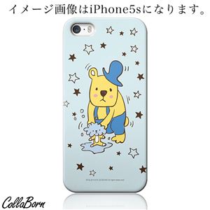CollaBorn スマホカバー Xperia Z1（SO-01F） 「Dear teddy bear」