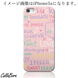 CollaBorn スマホカバー Xperia Z1（SO-01F） 「Boisterous Parade」