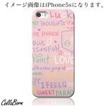 CollaBorn スマホカバー Xperia Z1（SO-01F） 「Boisterous Parade」